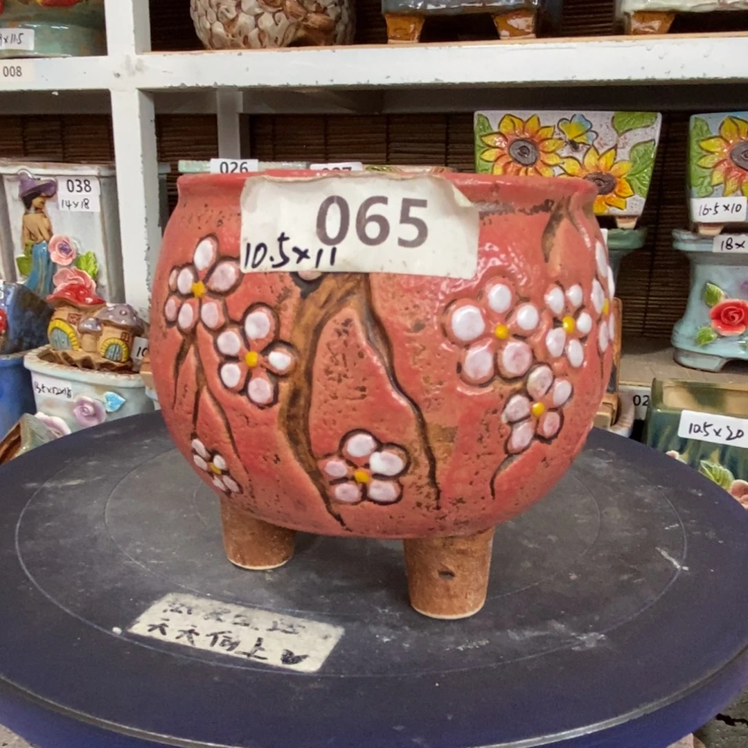 【闪购商品】