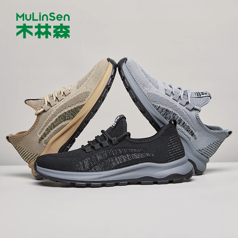 木林森男鞋飞织网面透气运动休闲轻便气垫减震开车软底跑步鞋男士