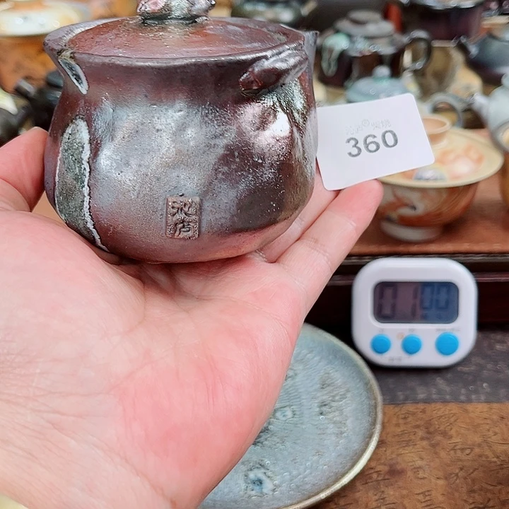 沁庐柴窑古法柴烧全手工茶具