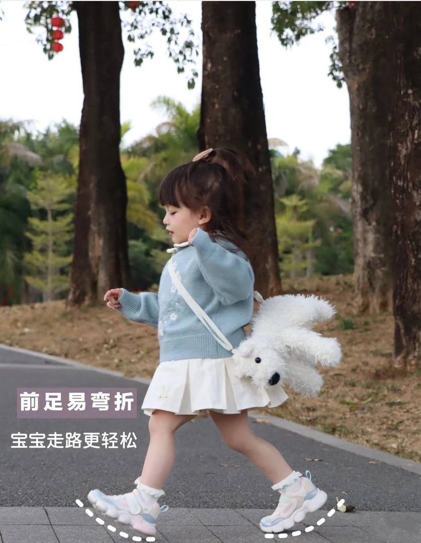 恩泽精品休闲鞋宠粉链接【99-129】~