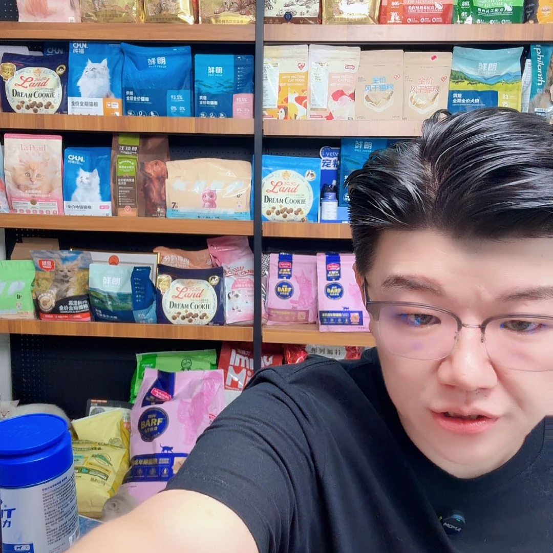 派***o可口可乐了看看可口可乐