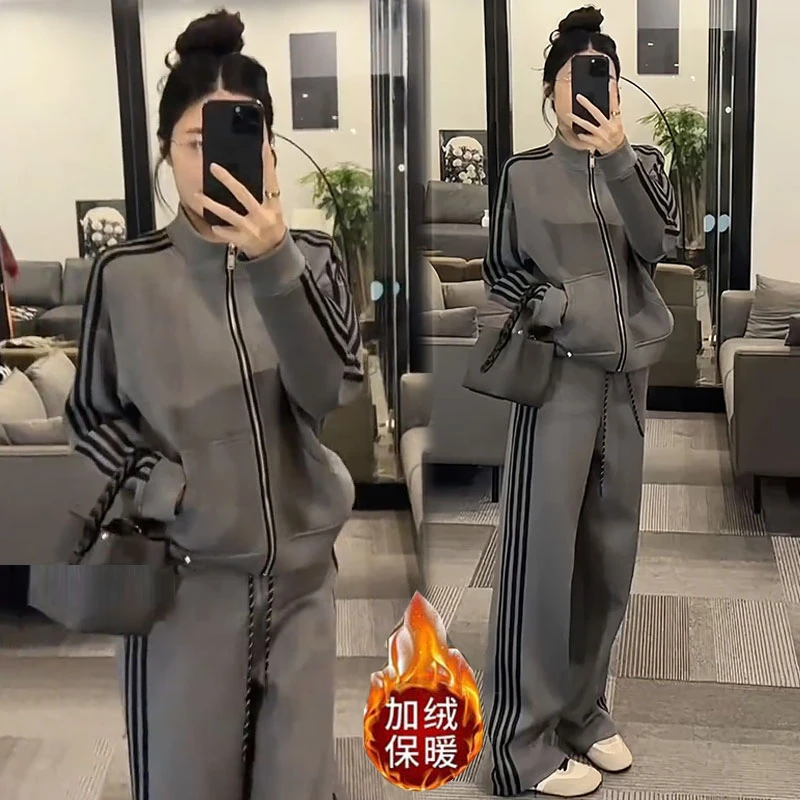加绒加厚休闲套装女2025秋冬新款洋气立领开衫外套阔腿裤两件套潮