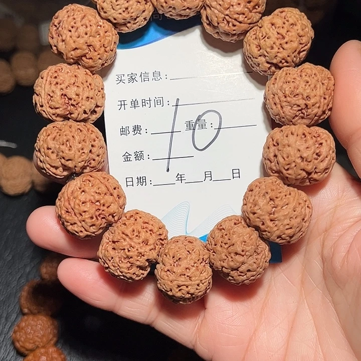 金刚菩提手串21-22mm蜂王籽满肉