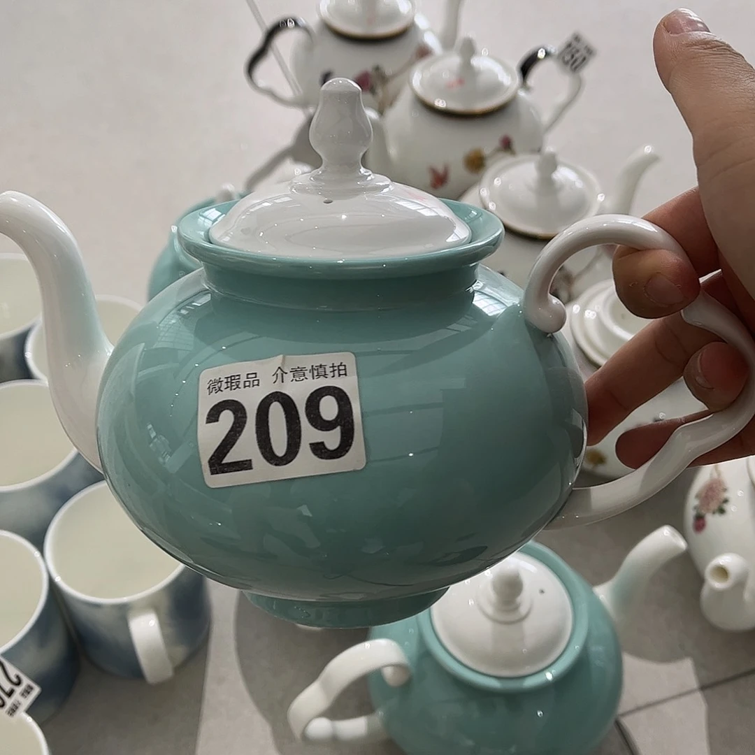 瓷片209 全场微瑕孤品特价