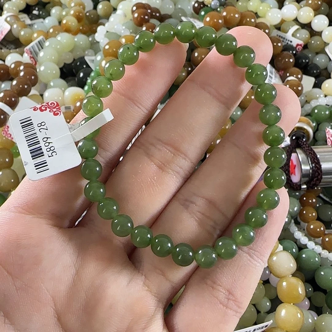 手链未镶嵌和田玉194