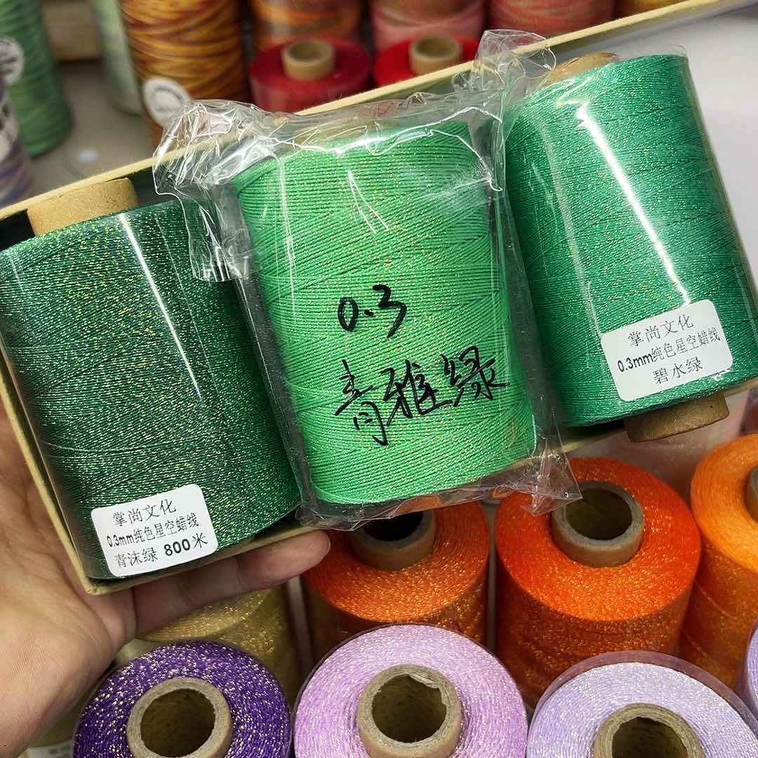 0.3星空蜡 绿色3个100g800m微瑕