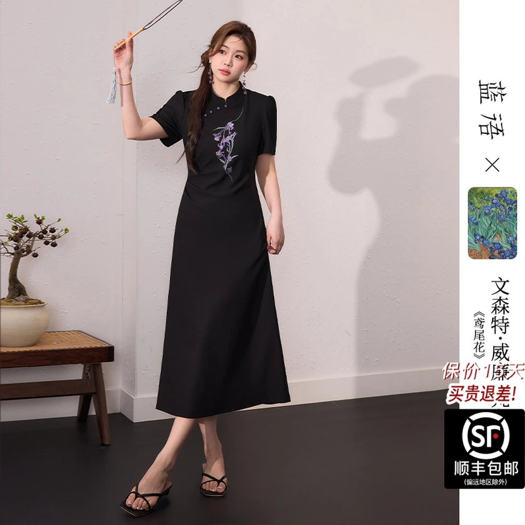 蓝语【梵高联名】大码女装裙子新中式印花旗袍夏新款显瘦衣服连衣裙
