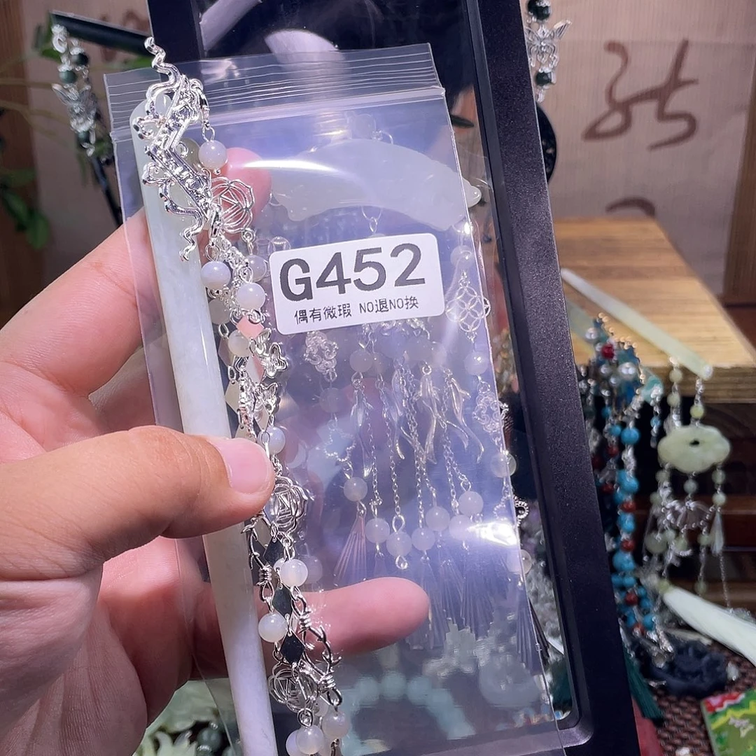 荣***心蛇纹石玉未镶嵌发饰