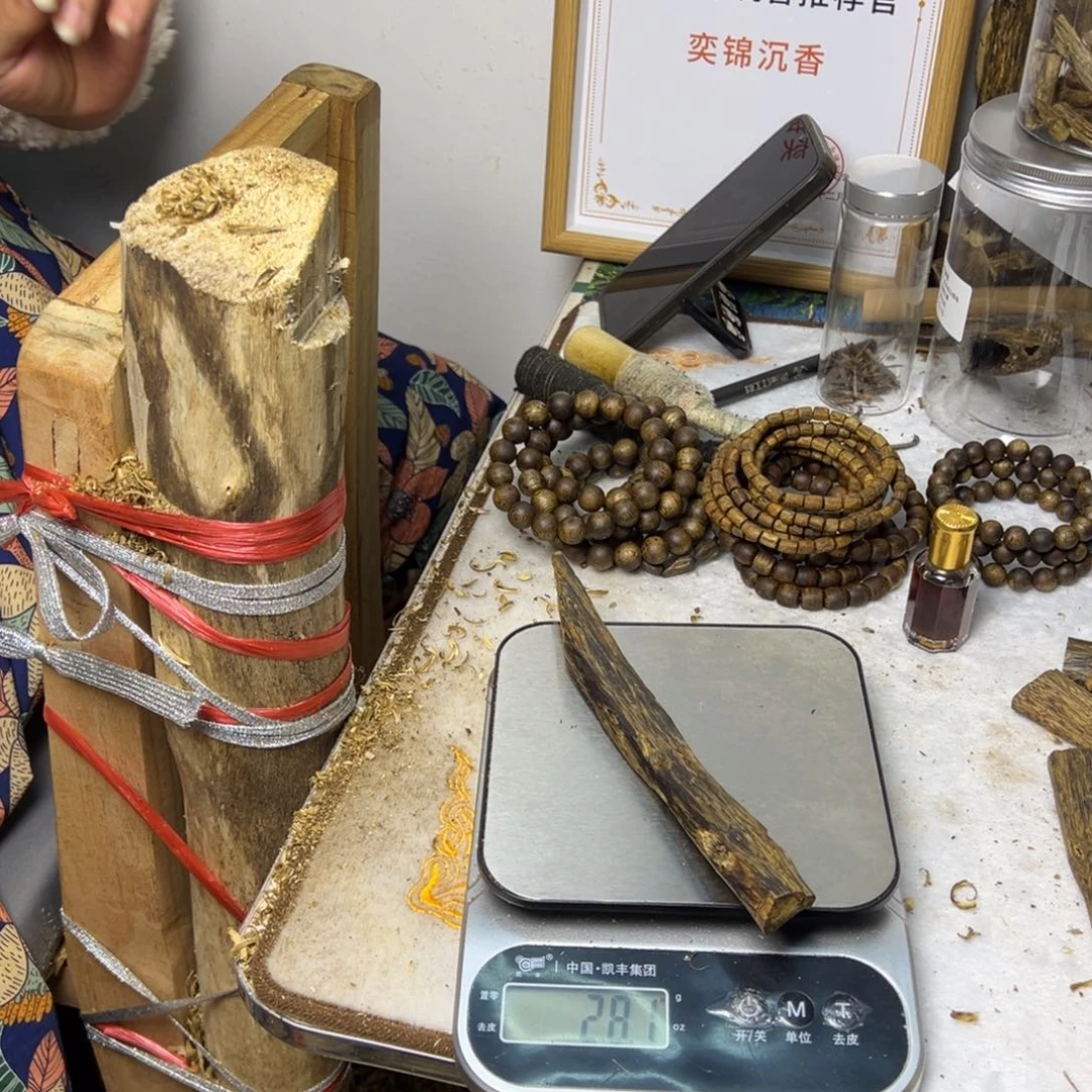 线香奇楠虫漏香28克