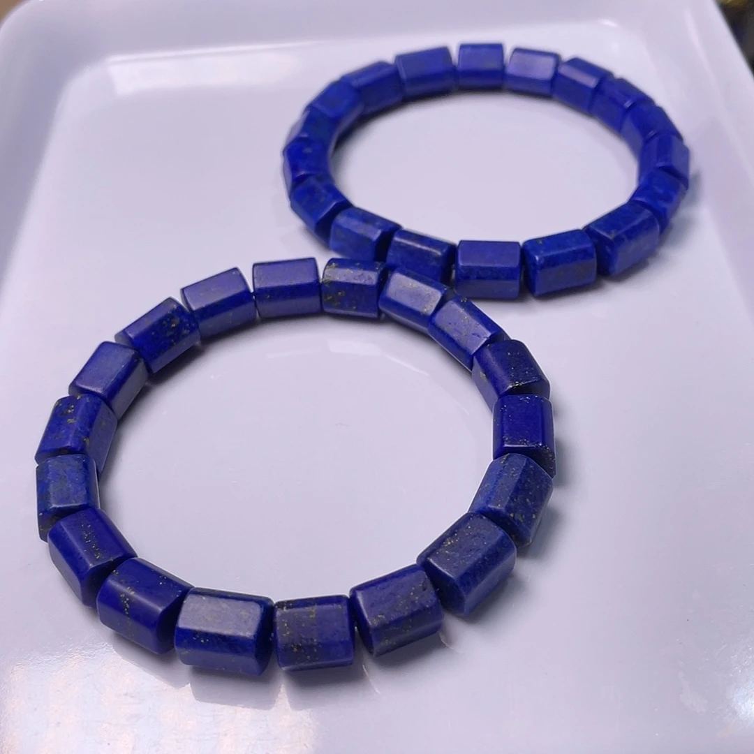 青金石未镶嵌开播福利！随型8mm手串（2选1）多样性发一