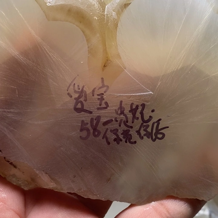 定制玛瑙爱*天然玛瑙定制手镯