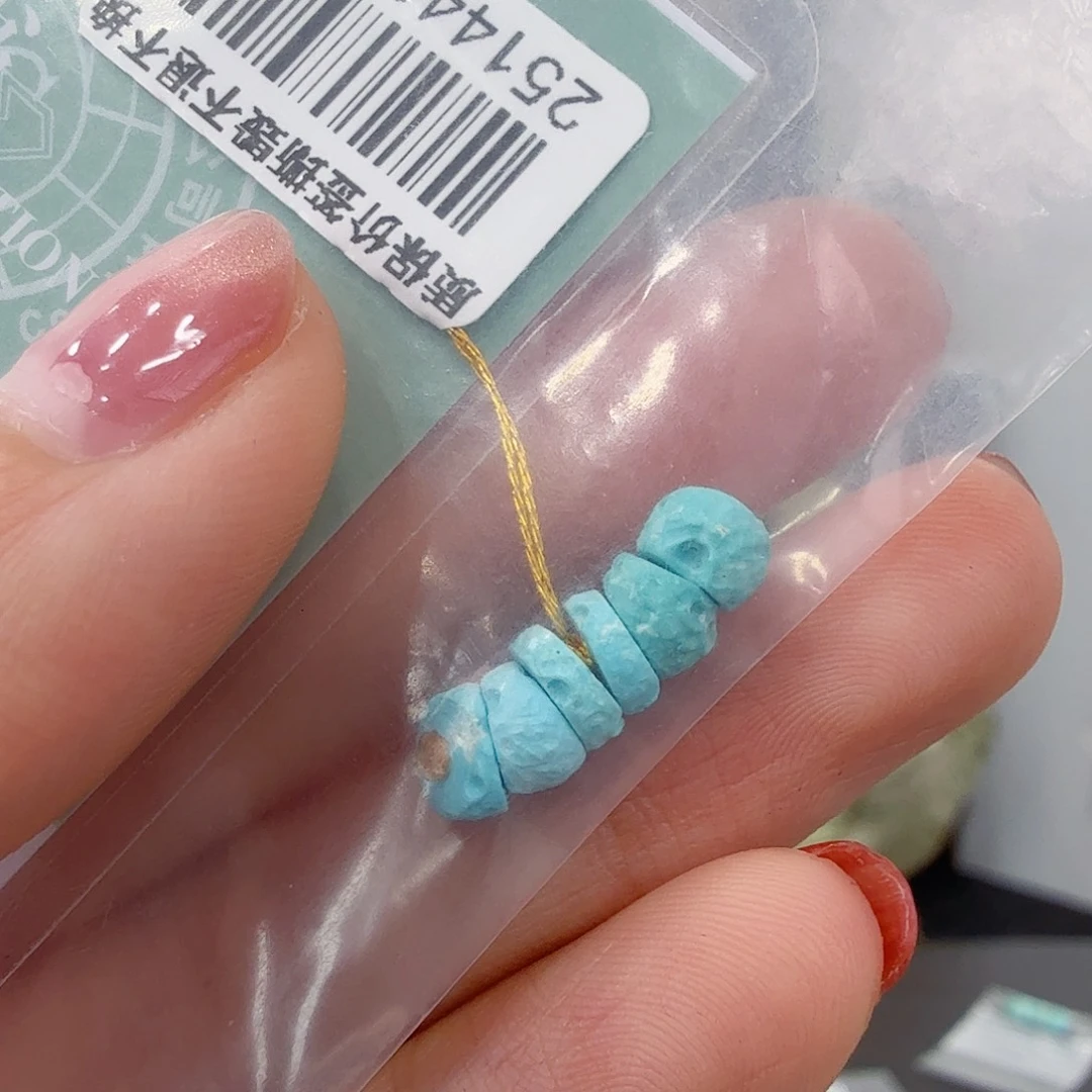 绿松石未镶嵌挂件