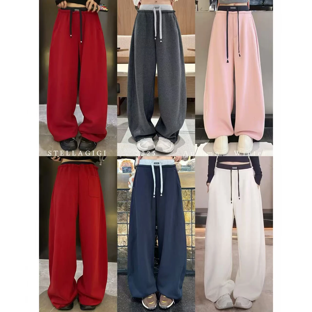 SG / 杨依姗 AW双腰头撞色抽绳直筒休闲裤K-20252139