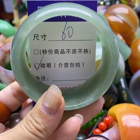 未镶嵌手镯石英质玉