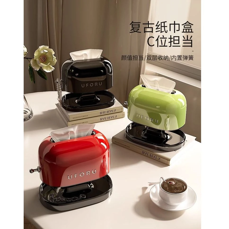 纸巾盒客厅桌面高档复古纸抽盒多功能家用梳妆台轻奢高级感抽纸盒