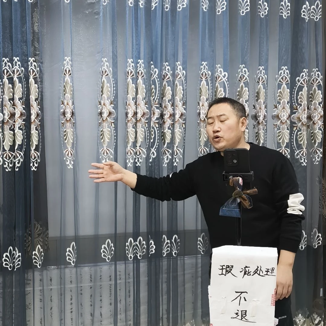 混纺6米一片高度2.5