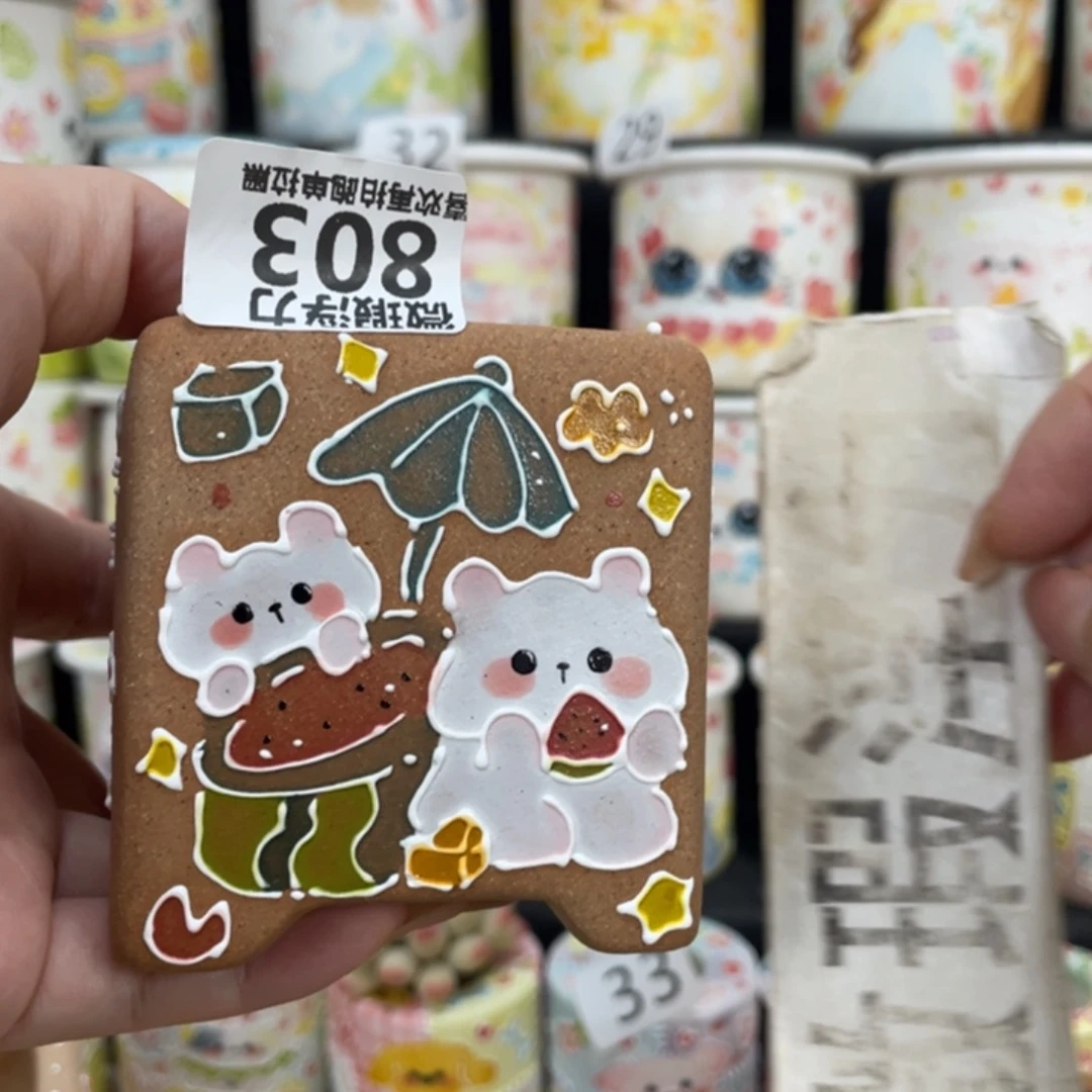 803 嘟嘟嘟嘟嘟嘟嘟嘟嘟