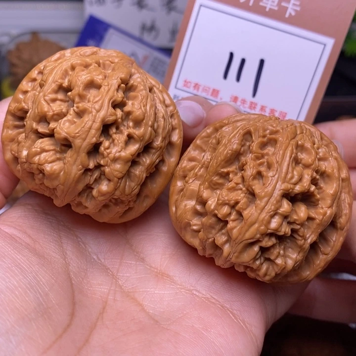把件文玩核桃47球疆111