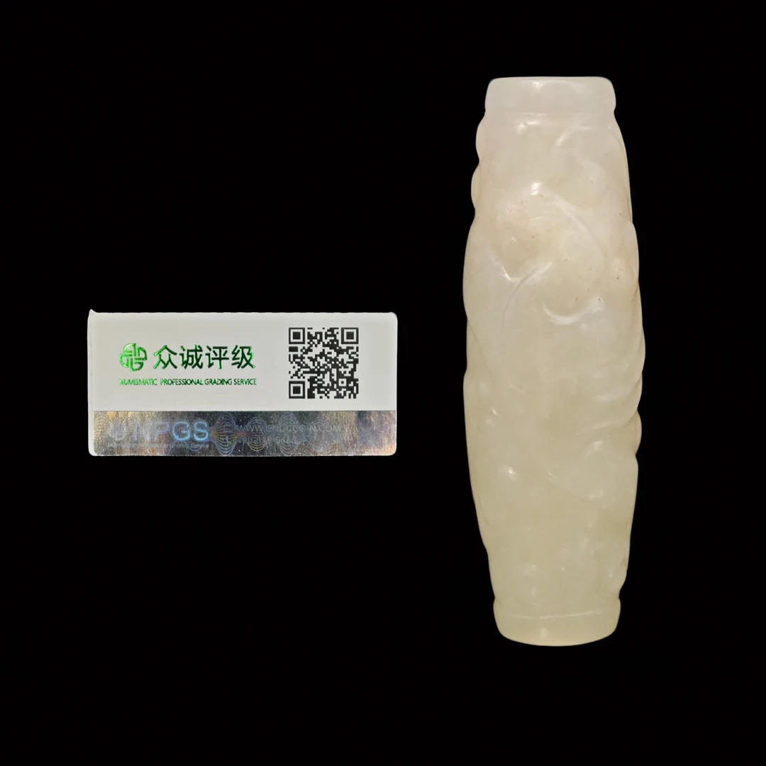 勒子  浅浮雕螭龙勒子