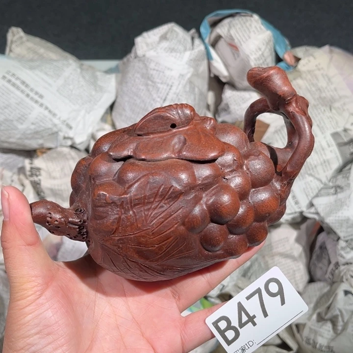 茶壶紫砂紫砂茶壶479