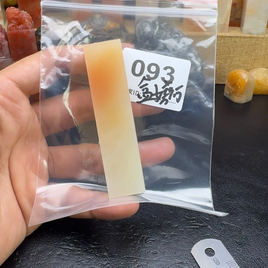 老挝石我***恼老挝石老挝石