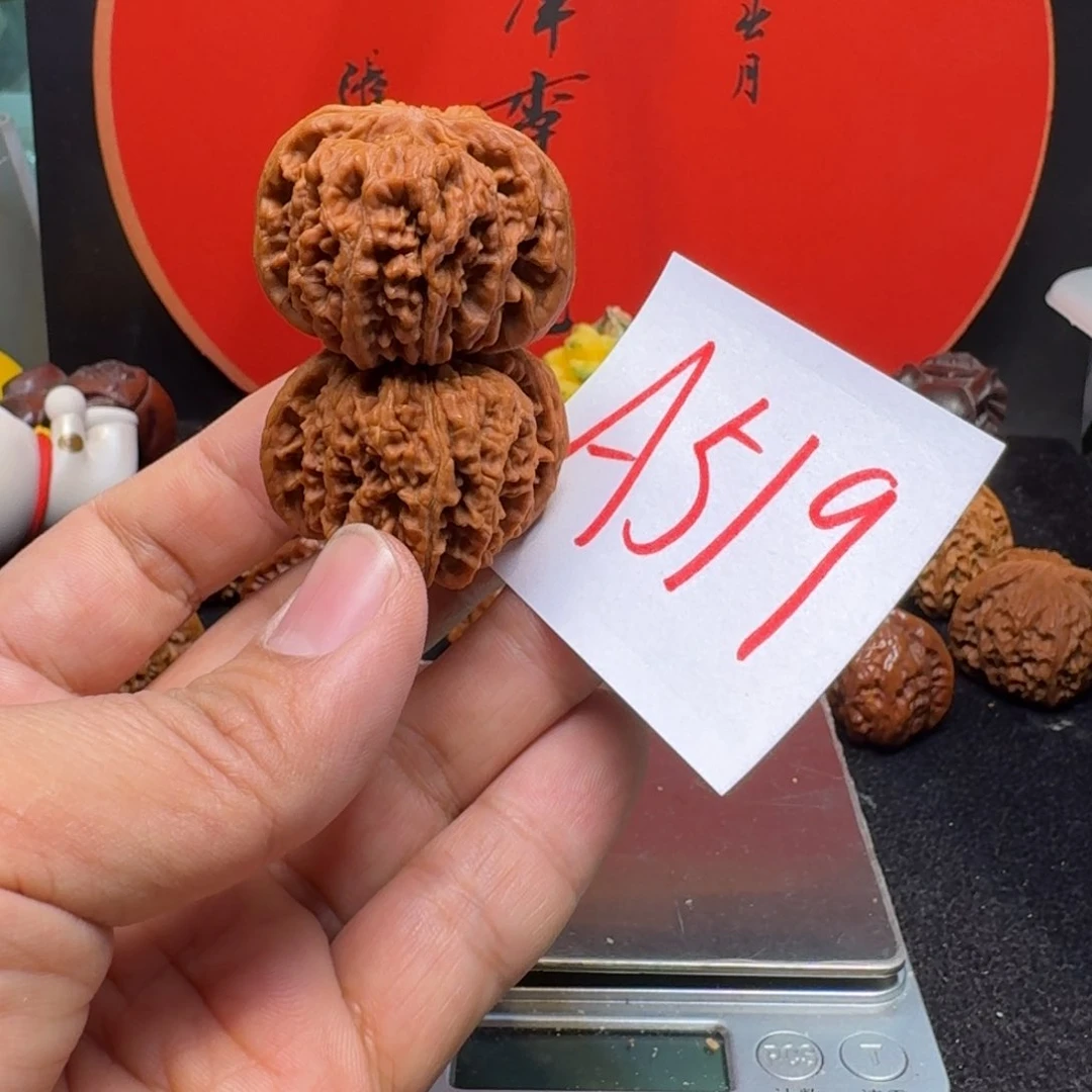 文玩核桃把件39磨盘楼