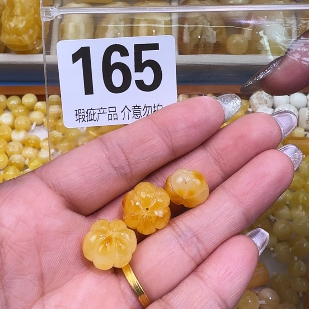 乔***博琥珀未镶嵌裸石裸石