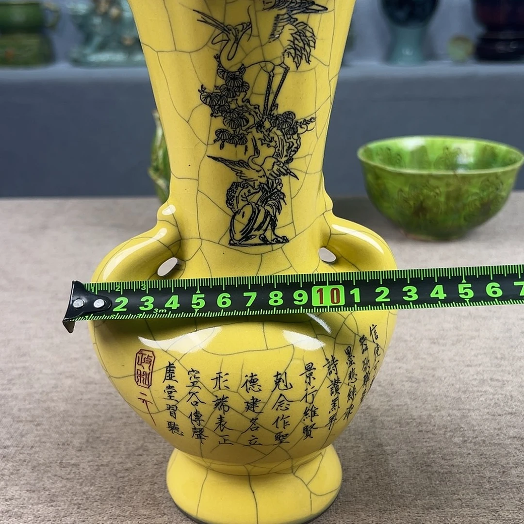 瓷器瓷器瓷器瓷器瓷器