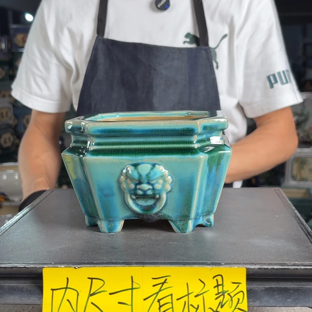 一风堂石湾花盆 内12*8