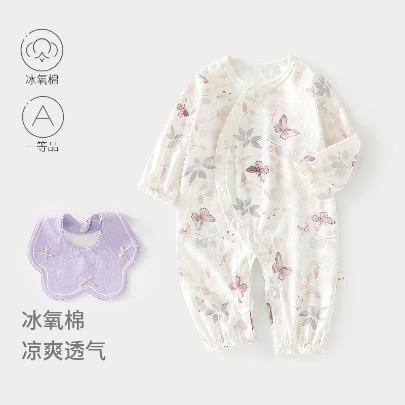 婴儿夏款冰氧棉长袖连体衣宝宝薄款爬服婴幼儿空调服