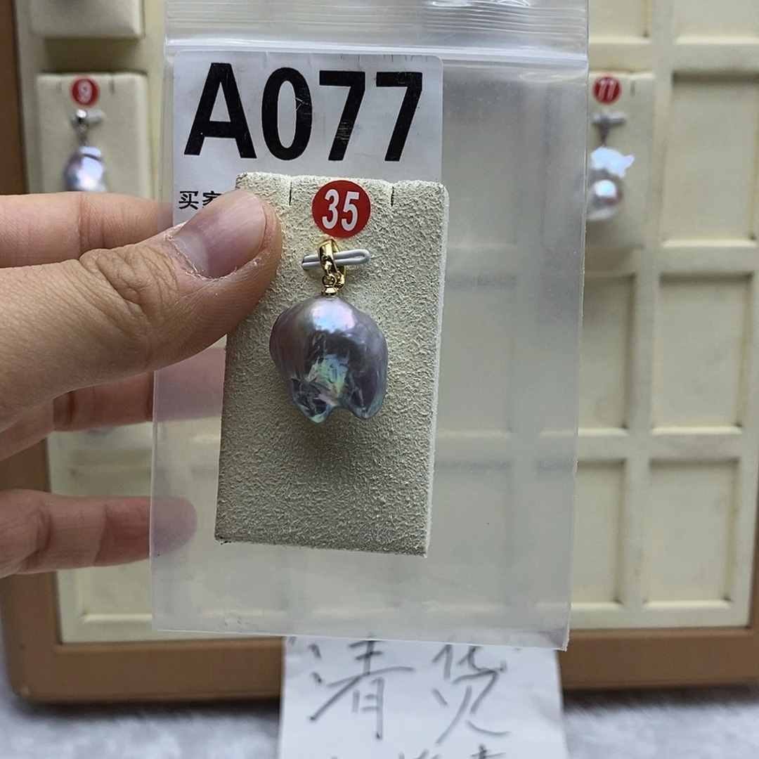 颈饰淡水珍珠银S925镶嵌