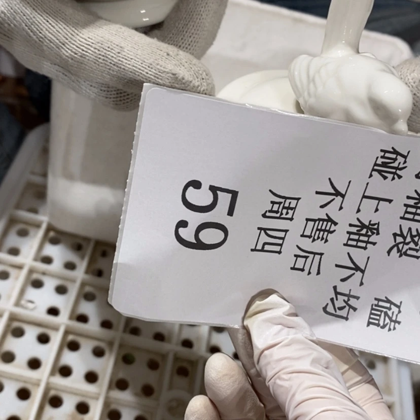 【闪购商品】摆件夜****?陶瓷摆件瑕疵特卖