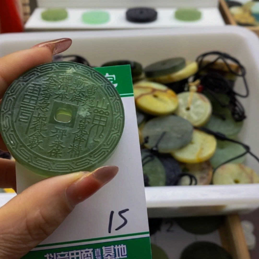 【闪购商品】蛇纹石玉颈饰未镶嵌4*2