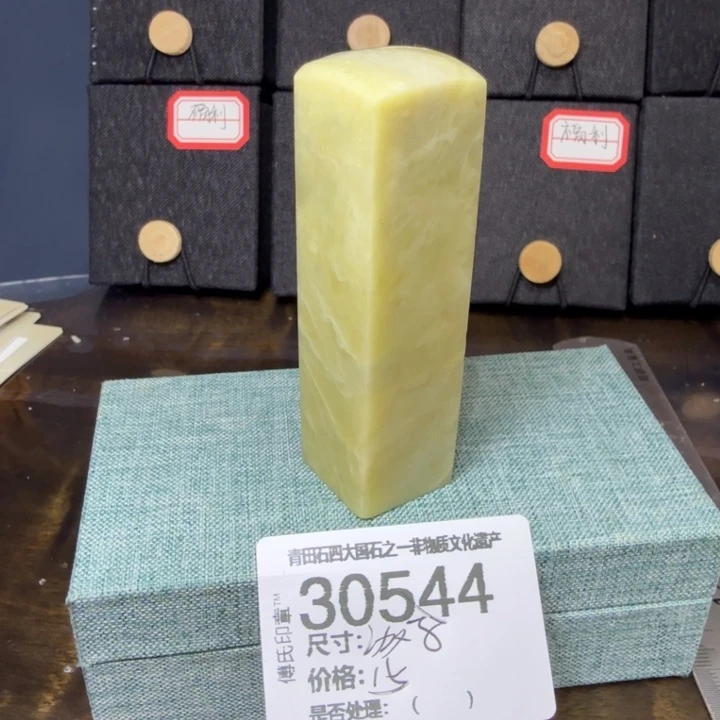 青田石12.14青田石雕厂家直销