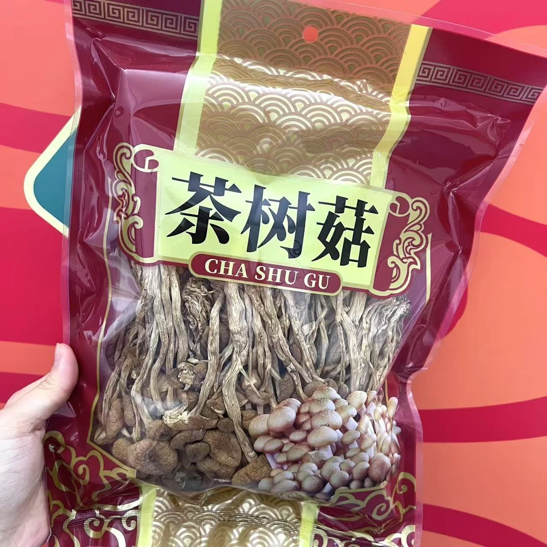 古田不开伞茶树菇干货福建农家