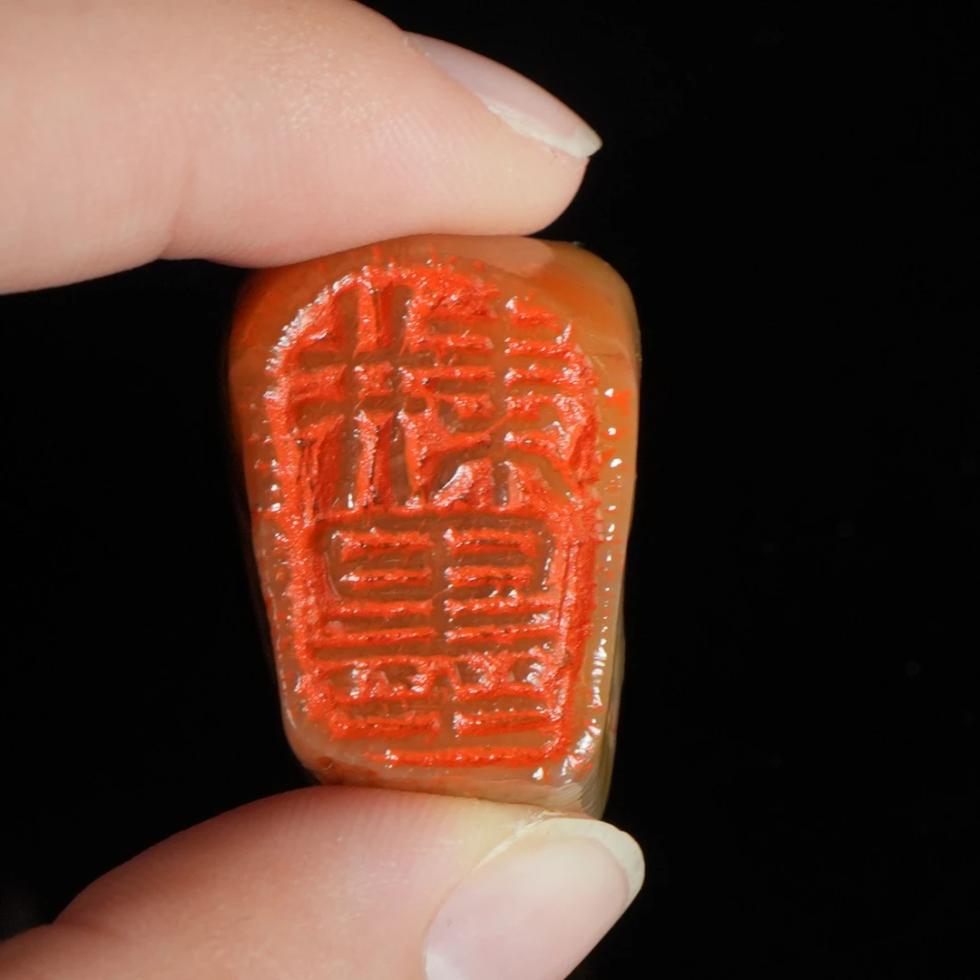 DY-C700寿山 田黄石 耕墨 印章 27*19*35mm30.73g