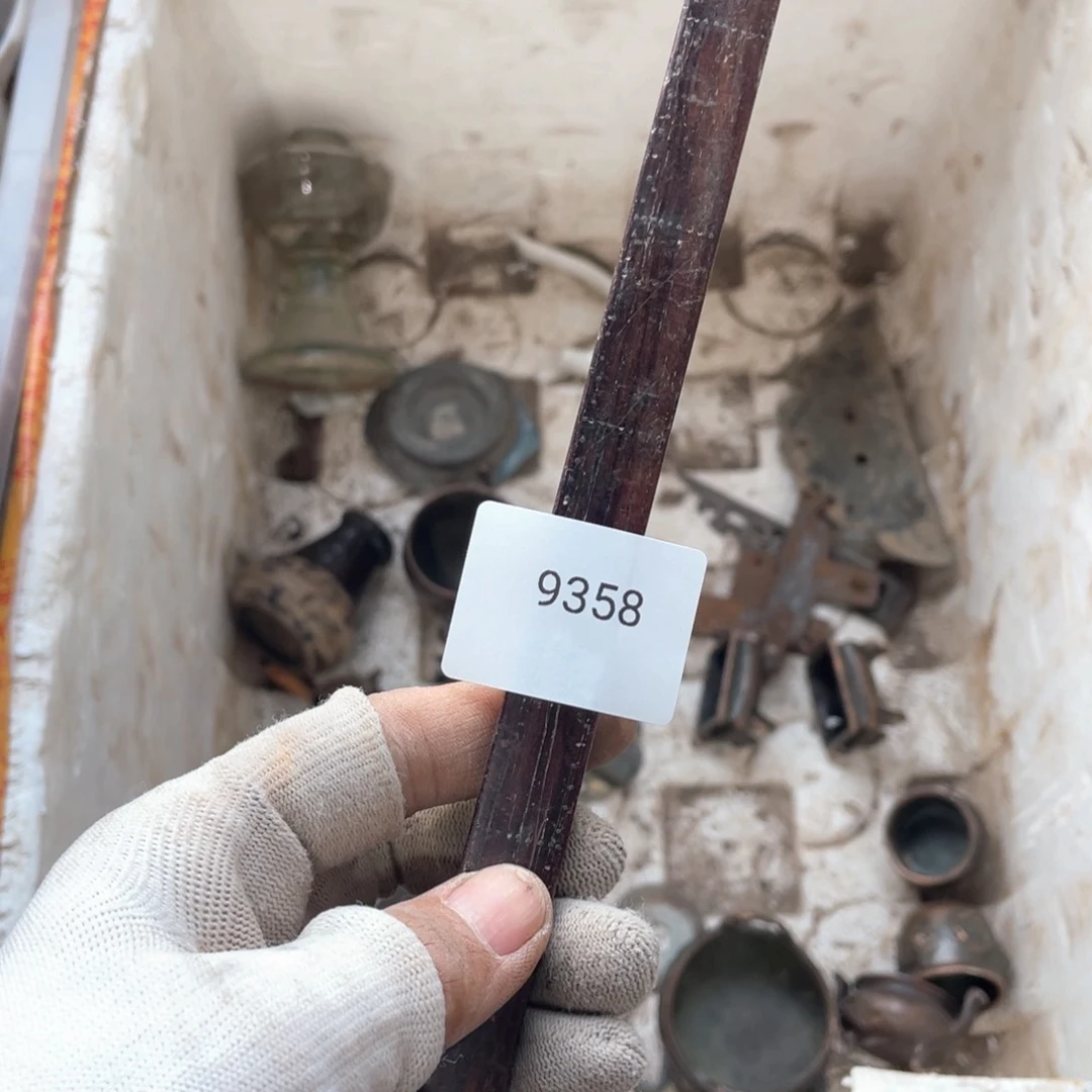 器55667788250609无*9358