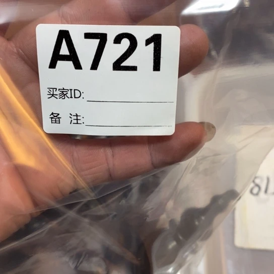 非洲紫檀（红花梨）紫光檀葫芦一个721