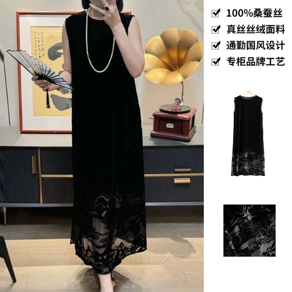 100桑蚕丝丝绒背心裙无袖新中式山水烧花真丝丝绒连衣裙LYQ012