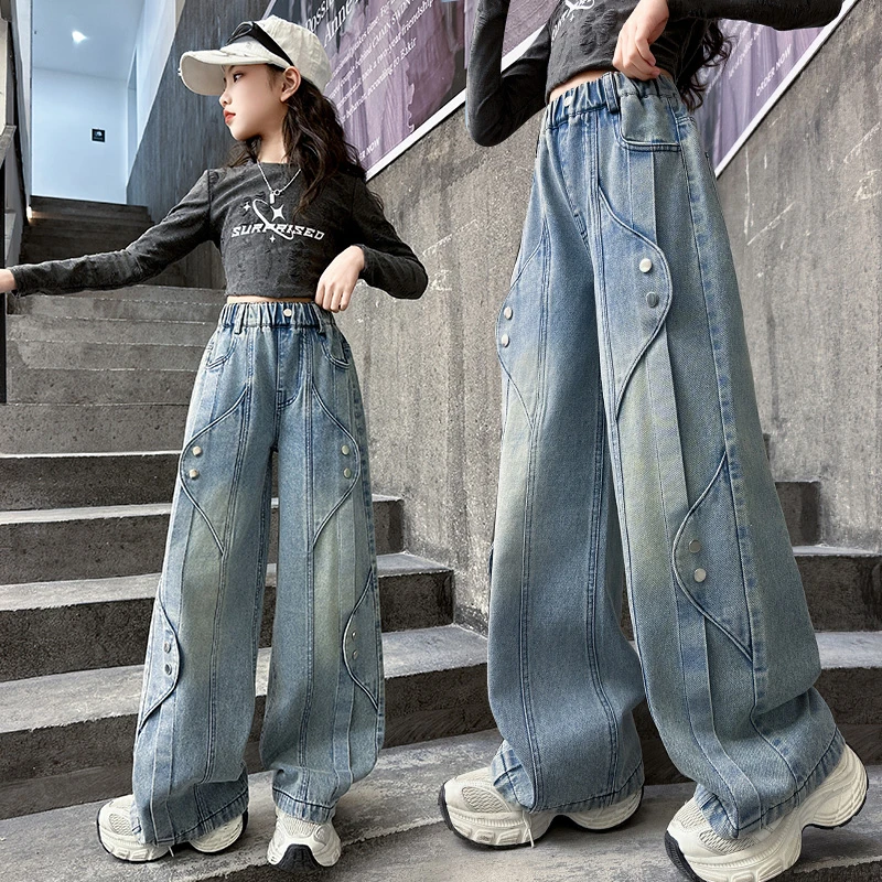 女童阔腿牛仔裤春秋装儿童中大童装新款2025女孩直筒宽松洋气外穿