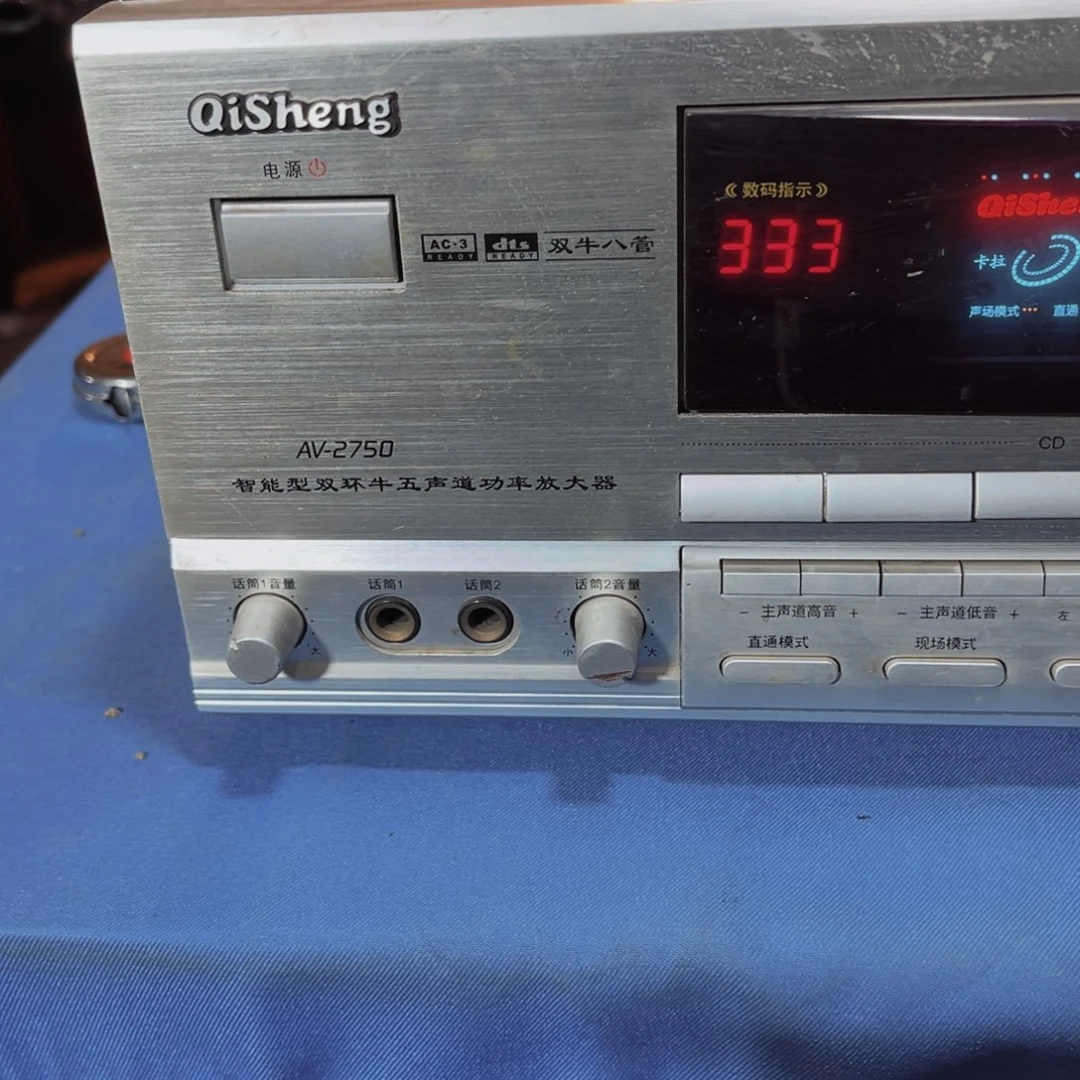 8新齐声双环牛功放包邮