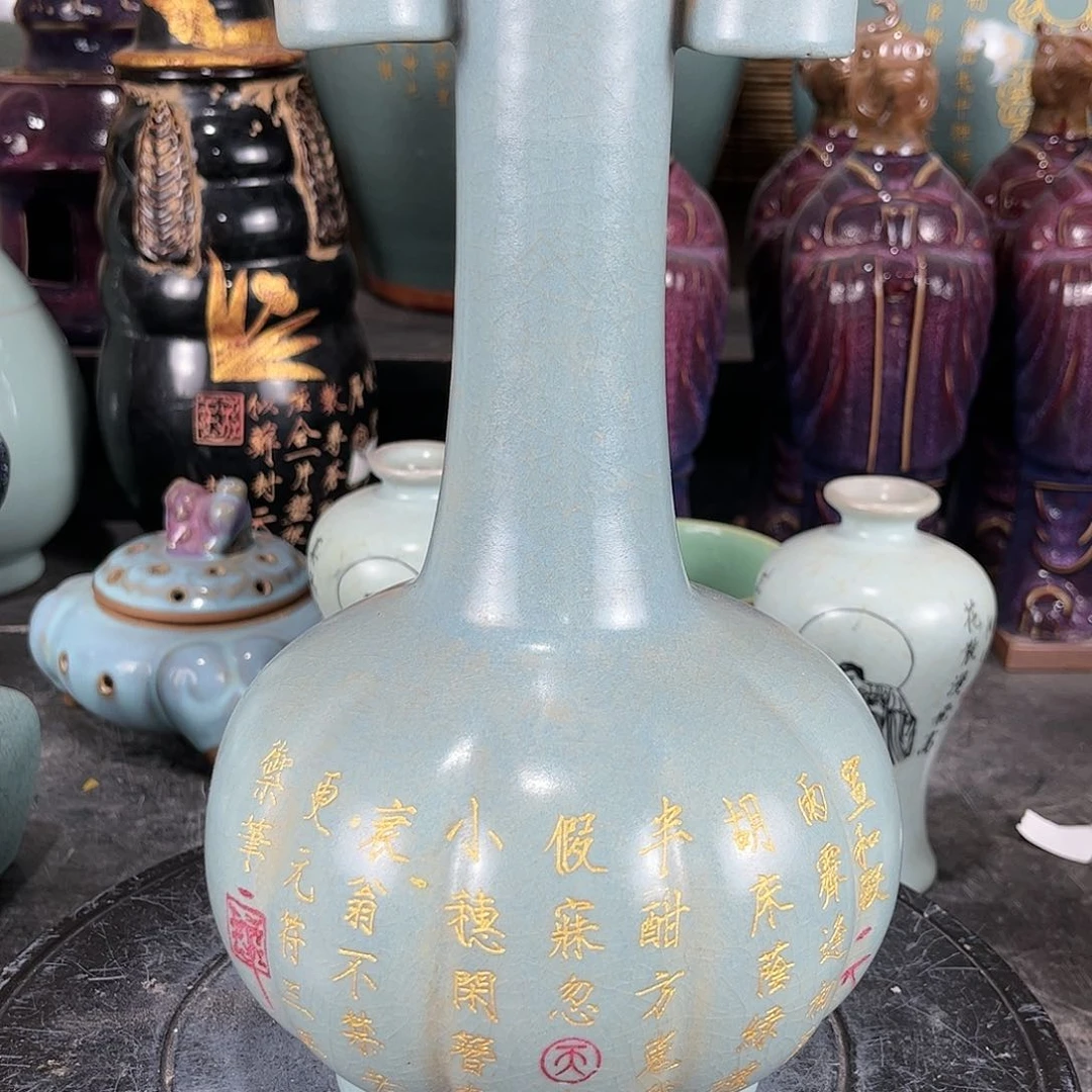 瓷片瓷瓷瓷瓷瓷瓷瓷