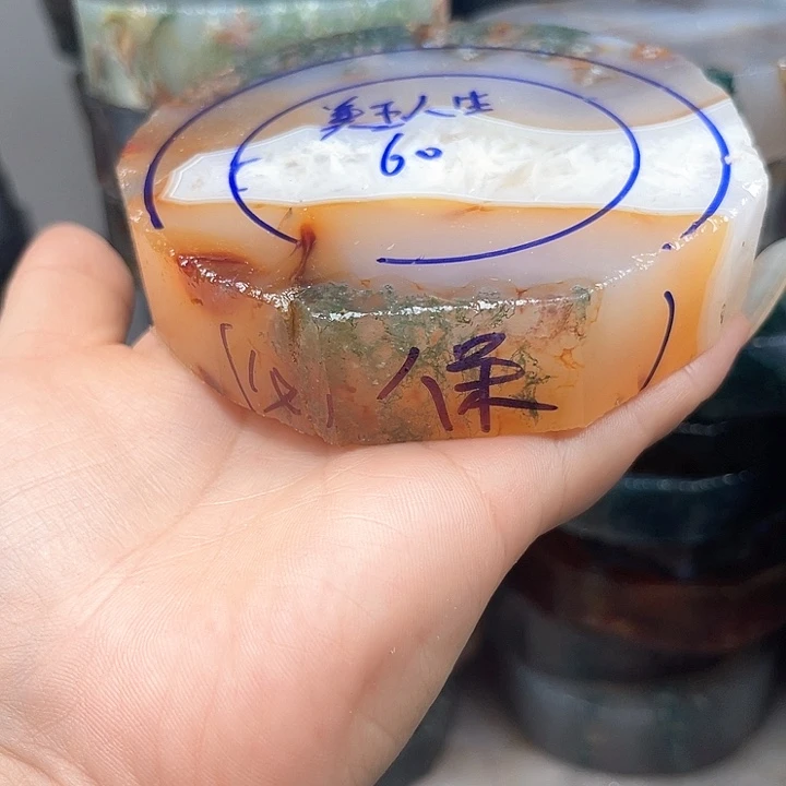 美***生定制玛瑙定制水草玛瑙手镯