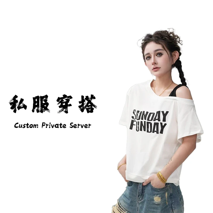 「小鹿甄选」2025夏季新款时尚休闲气质t恤上衣夏季