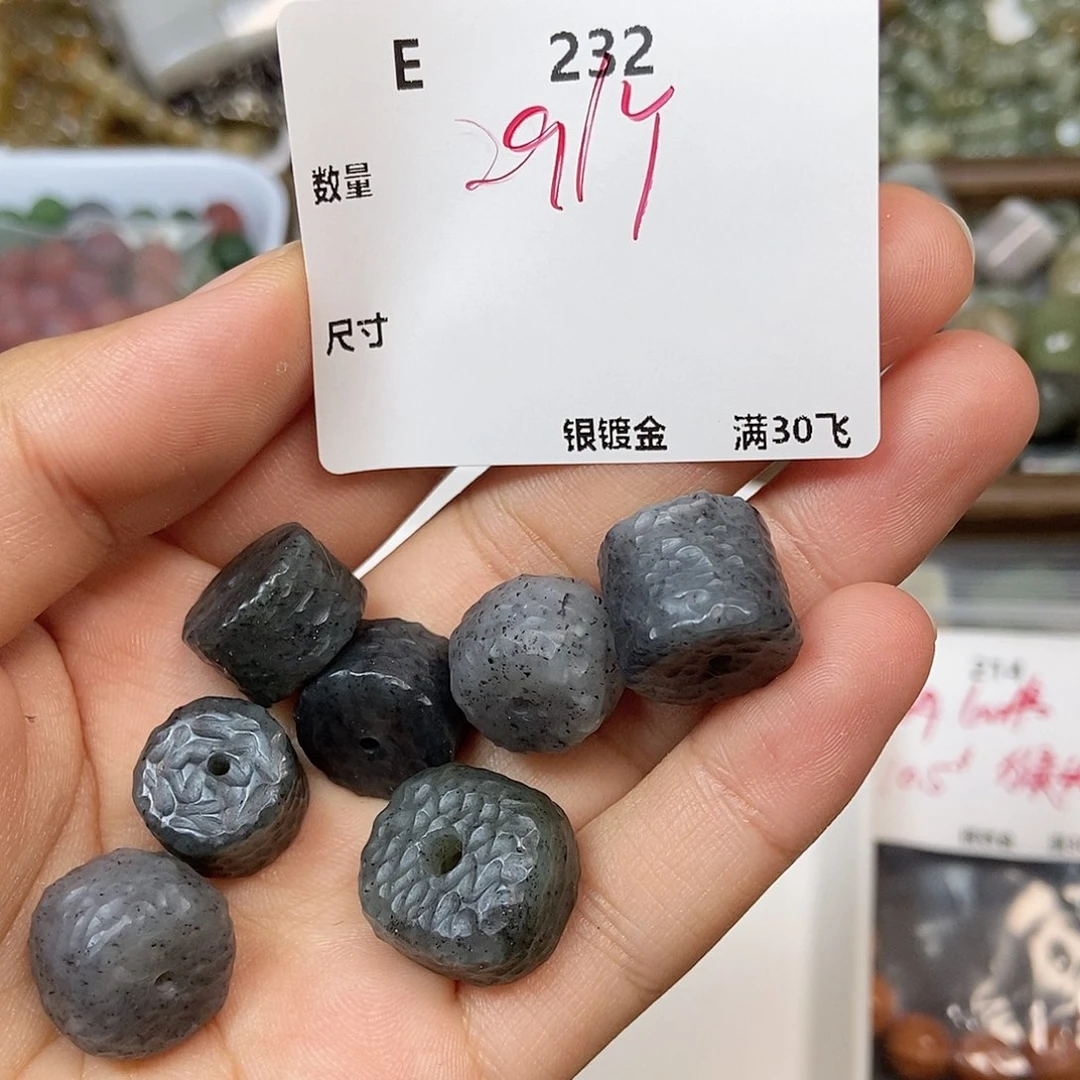 颈饰未镶嵌和田玉E232