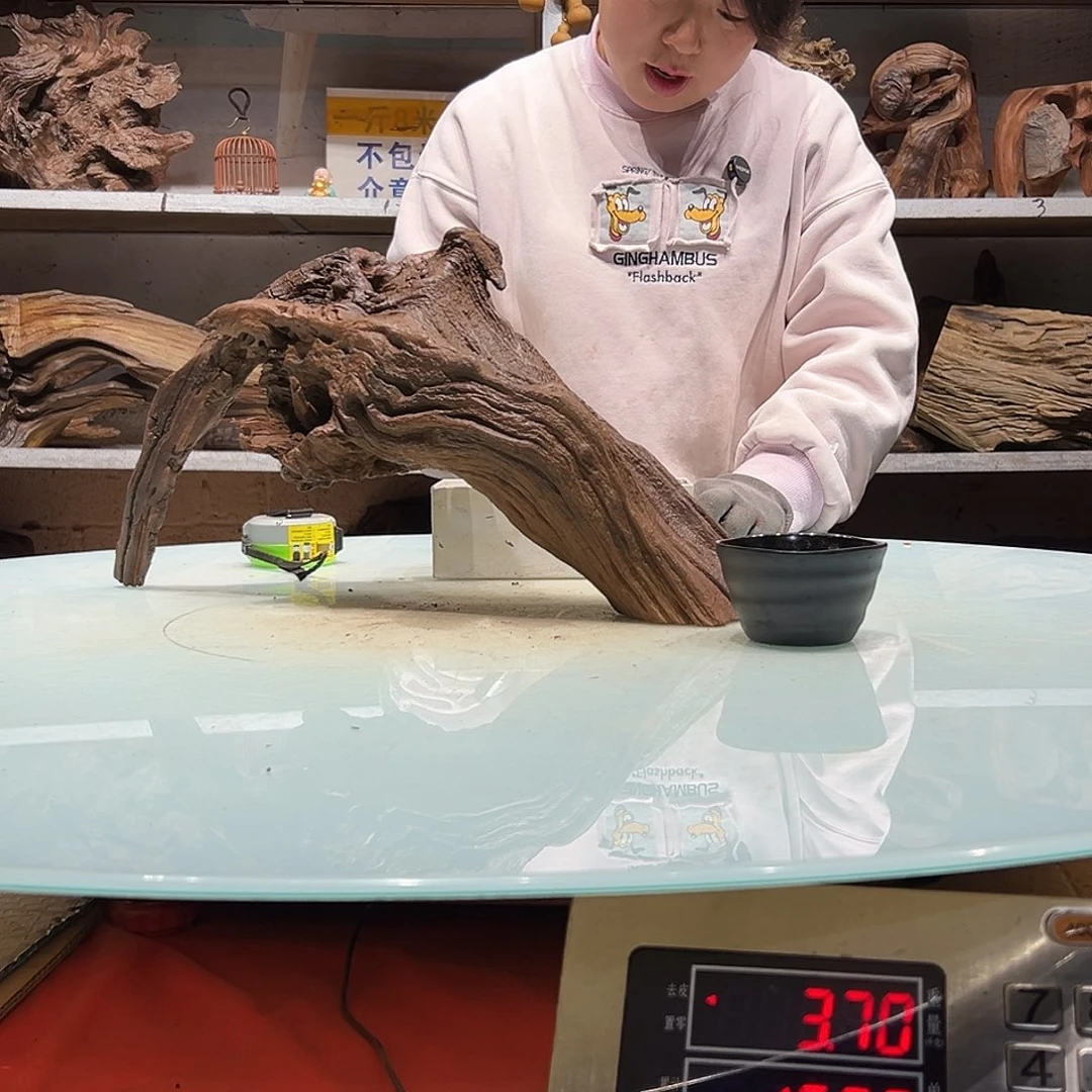 紫砂镂空恩*紫柚沉木2096