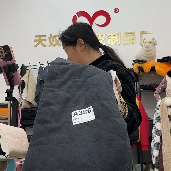 德绒羊毛裤瑕疵品女款1X