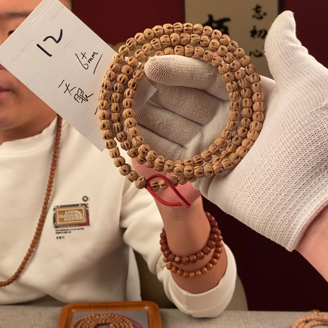 柏香籽/百香籽手串