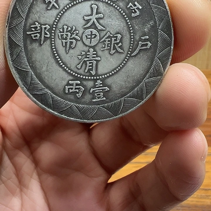 （一家臻藏）可吸翻可吹响龙洋工艺品 精选摆件
