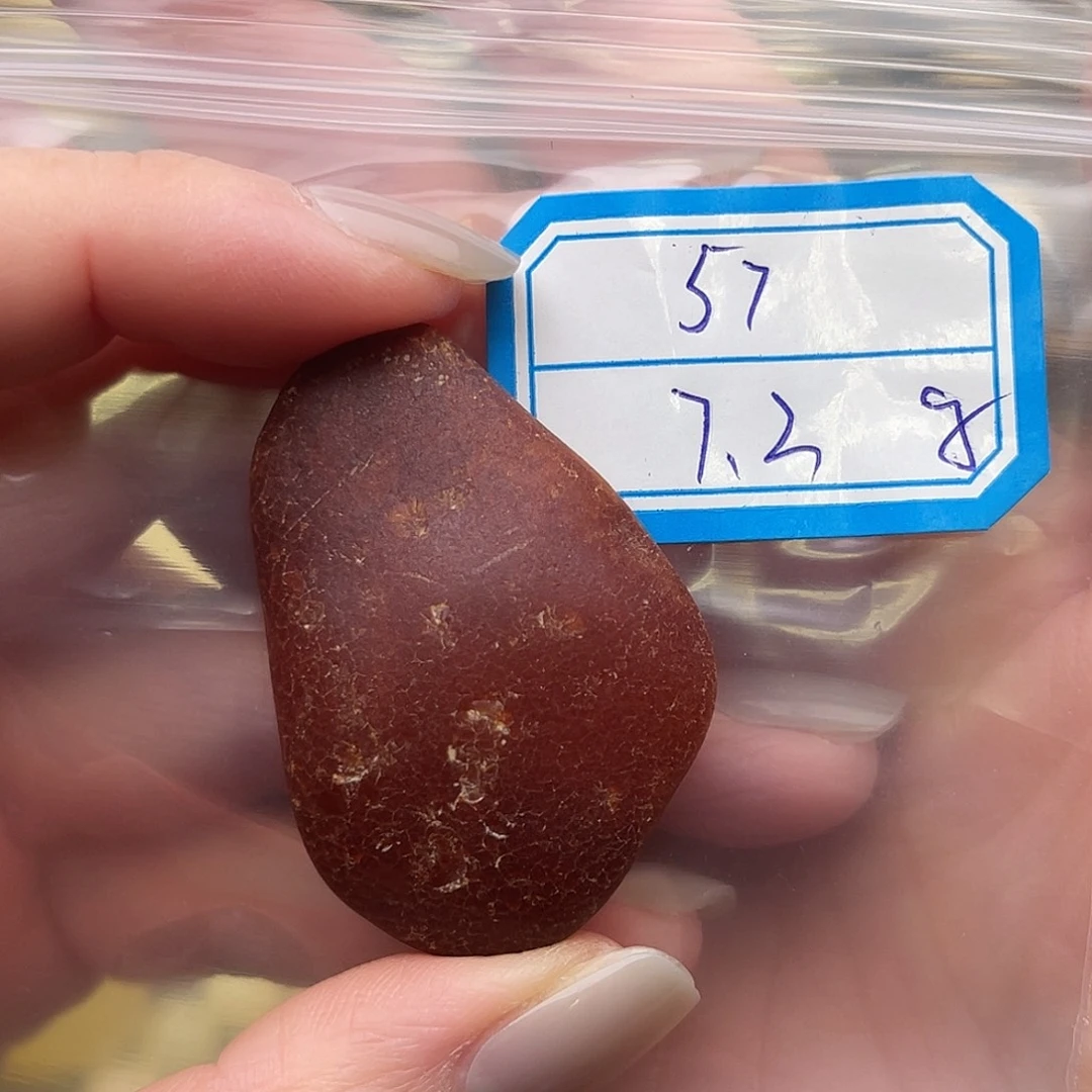 琥珀未镶嵌裸石蜜蜡原石鸽